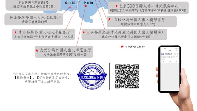 3平10负！2021年10月以来曼联英超客场踢前8球队无一胜绩